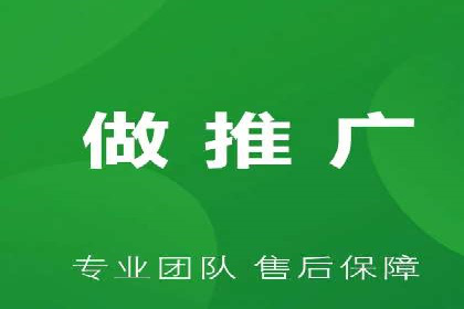 SEM推广案例：品牌知名度提升